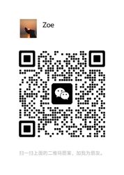 El Wechat