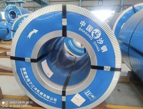 Últimos blogs de la empresa sobre Cómo el acero eléctrico no orientado mejora el rendimiento y la eficiencia del motor